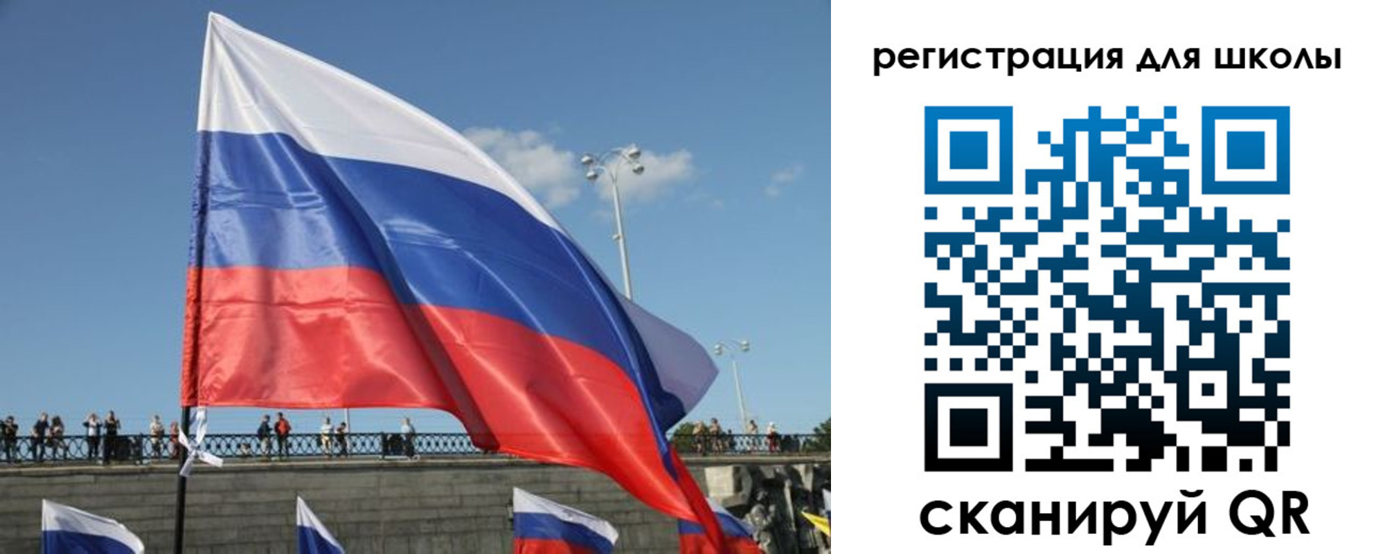 прописка в квартире в Сухиничи