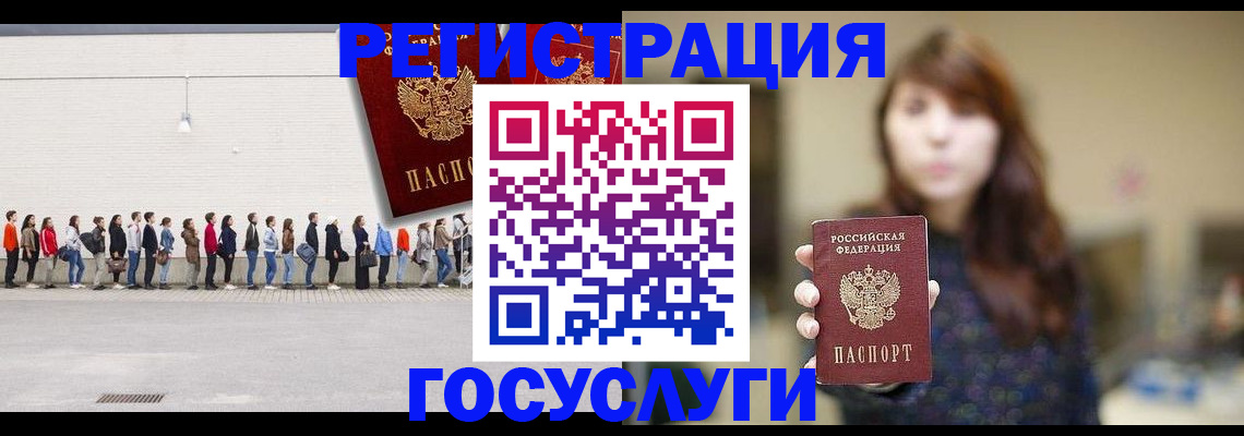 прописка поиск в Сухиничи